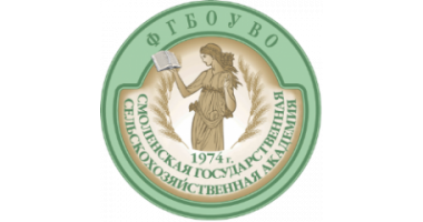 фгбоу ВО «Смоленская государственная сельскохозяйственная академия» проводит набор слушателей на курсы по дополнительным профессиональным программам - фото - 1