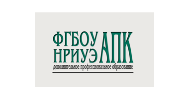 бесплатные курсы повышения квалификации Бухгалтерский учёт и налогообложение в КФХ - фото - 1