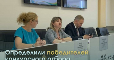 конкурс на предоставление грантов на развитие семейных ферм - фото - 1