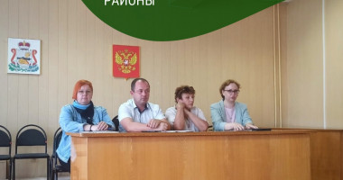 выезды в районы области - фото - 1