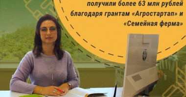 модернизация хозяйств благодаря грантам «Агростартап» и «Семейная ферма» - фото - 1