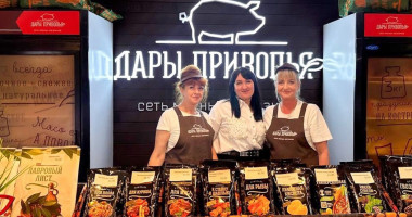 в Смоленске всё больше «Даров Привопья» - фото - 1