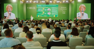 изменения в системе грантовой поддержки на предстоящий год - фото - 1